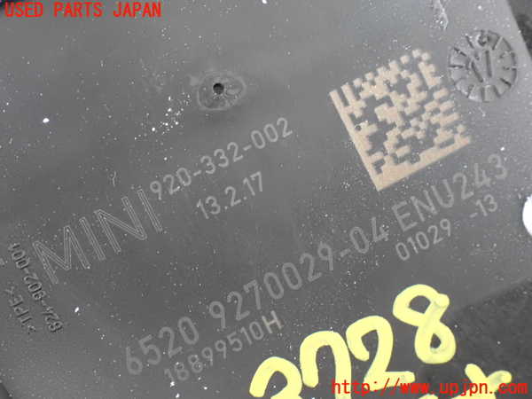 2UPJ-9237286550]BMW ミニ(MINI)クーパーSD(XT20)(F55)アンテナ 中古_3