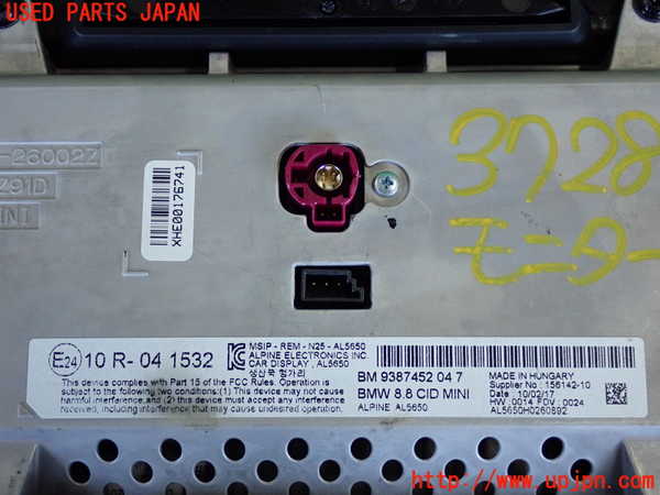 2UPJ-9237286629]BMW ミニ(MINI)クーパーSD(XT20)(F55)モニター 中古_3