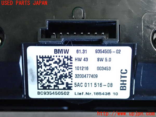 2UPJ-9237286629]BMW ミニ(MINI)クーパーSD(XT20)(F55)モニター 中古_4