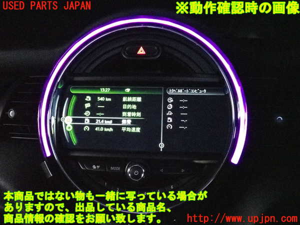 2UPJ-9237286629]BMW ミニ(MINI)クーパーSD(XT20)(F55)モニター 中古_5