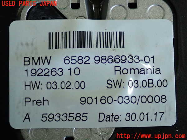 2UPJ-9237286306]BMW ミニ(MINI)クーパーSD(XT20)(F55)スイッチ1 (ナビ操作) 中古_3