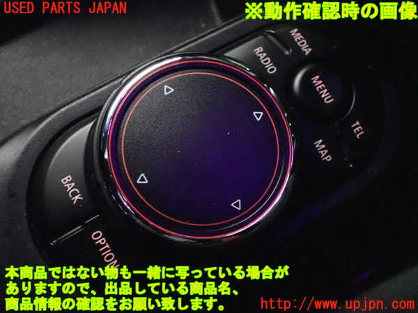 2UPJ-9237286306]BMW ミニ(MINI)クーパーSD(XT20)(F55)スイッチ1 (ナビ操作) 中古_5