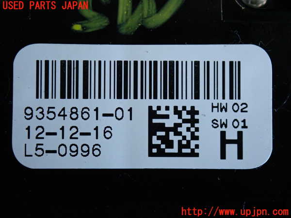 2UPJ-9237286240]BMW ミニ(MINI)クーパーSD(XT20)(F55)右前パワーウィンドウスイッチ 中古_3