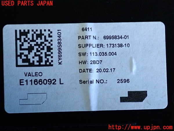 2UPJ-9237286146]BMW ミニ(MINI)クーパーSD(XT20)(F55)コンピューター1 (TEMPERATURE CONTROL) 中古_3