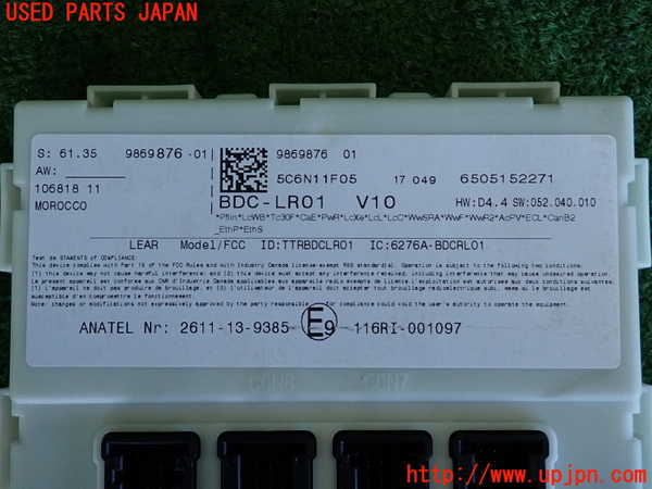 2UPJ-9237286147]BMW ミニ(MINI)クーパーSD(XT20)(F55)コンピューター2 中古_3