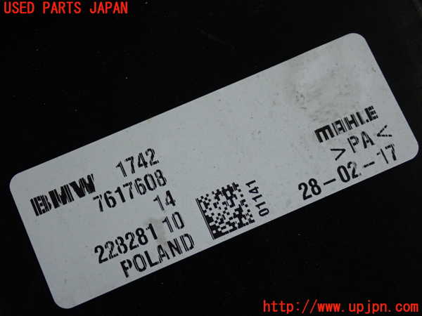 2UPJ-9237286836]BMW ミニ(MINI)クーパーSD(XT20)(F55)電動ファン1 中古_3