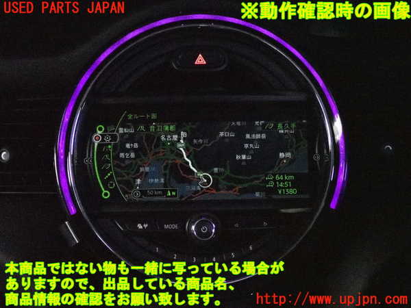 2UPJ-9237286290]BMW ミニ(MINI)クーパーSD(XT20)(F55)ハザードスイッチ 中古_5