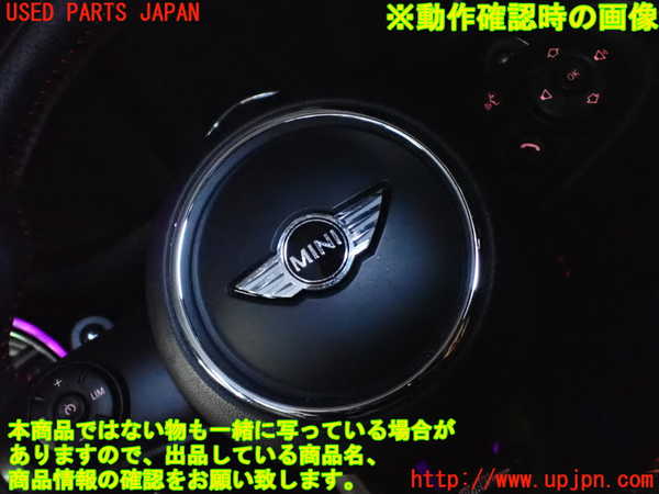 2UPJ-9237287855]BMW ミニ(MINI)クーパーSD(XT20)(F55)ステアリングホイール 中古_4