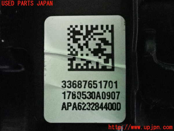 2UPJ-9237287865]BMW ミニ(MINI)クーパーSD(XT20)(F55)運転席側エアバッグカバー 中古_4