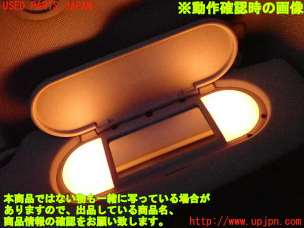 2UPJ-9237287625]BMW ミニ(MINI)クーパーSD(XT20)(F55)室内サンバイザー右側 中古_4