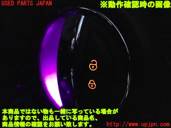 2UPJ-9237281234]BMW ミニ(MINI)クーパーSD(XT20)(F55)右前ドア内張り 中古_5