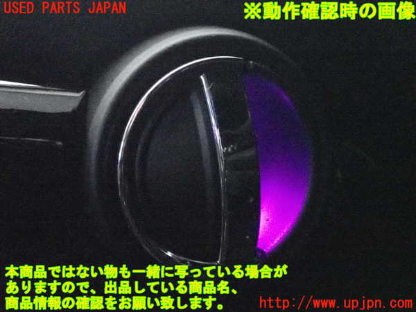2UPJ-9237281264]BMW ミニ(MINI)クーパーSD(XT20)(F55)左前ドア内張り 中古_5