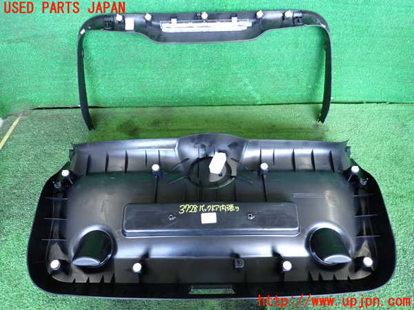 2UPJ-9237281578]BMW ミニ(MINI)クーパーSD(XT20)(F55)バックドア内張り 中古_2