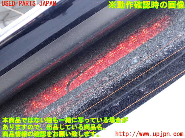 2UPJ-9237281578]BMW ミニ(MINI)クーパーSD(XT20)(F55)バックドア内張り 中古_4