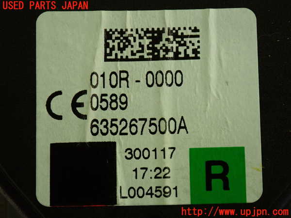 2UPJ-9237287045]BMW ミニ(MINI)クーパーSD(XT20)(F55)運転席シートベルト 中古_3