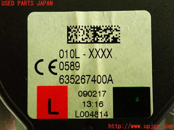 2UPJ-9237287075]BMW ミニ(MINI)クーパーSD(XT20)(F55)助手席シートベルト 中古_3