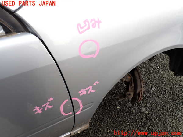 1UPJ-9237291080]スターレット(EP91)右前フェンダー 中古_2