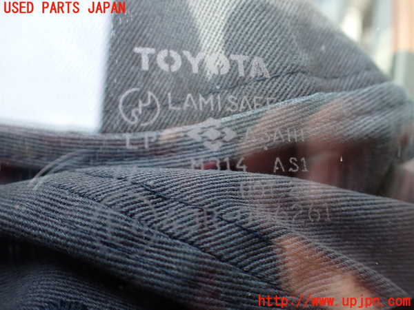 1UPJ-9237291195]スターレット(EP91)フロントガラス 中古(43R-006261 M314)_3