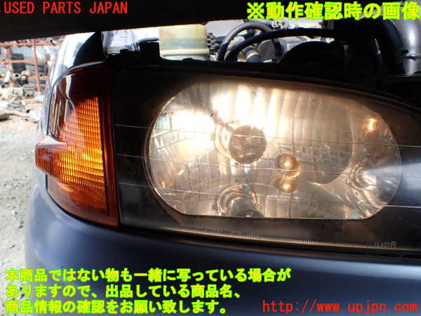 1UPJ-9237291160]スターレット(EP91)右ウィンカーレンズ 中古_3