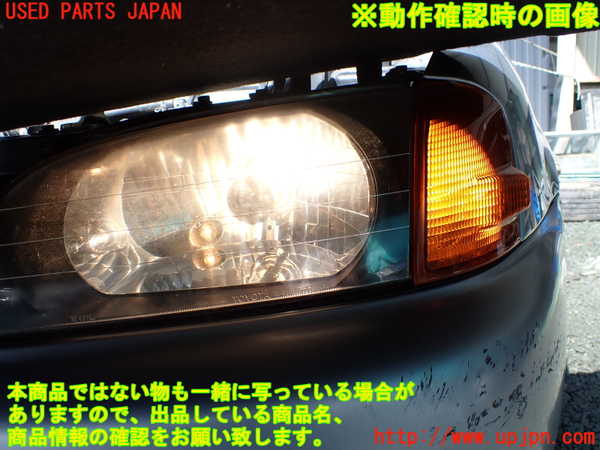 1UPJ-9237291162]スターレット(EP91)左ウィンカーレンズ 中古_3