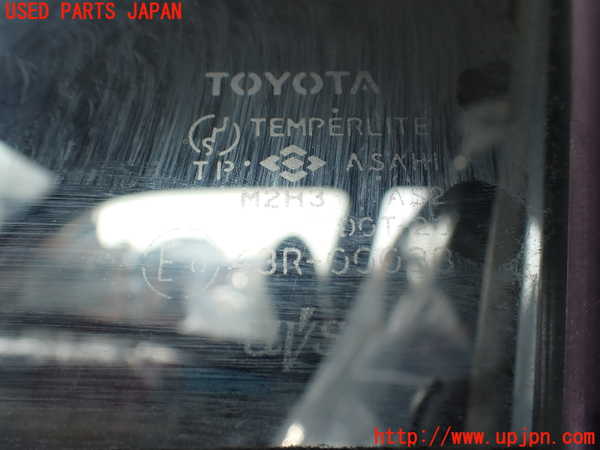 1UPJ-9237291260]スターレット(EP91)左ドア 中古(43R-00033 M2H3)_4