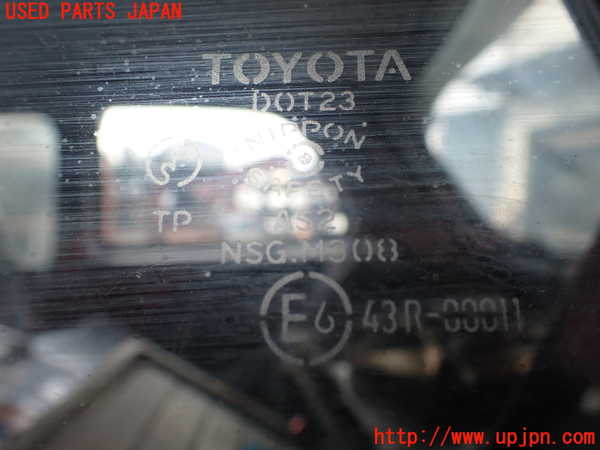 1UPJ-9237291382]スターレット(EP91)左クォーターガラス 中古(43R-00011 M308)_3