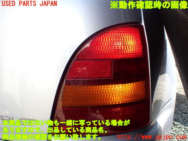 1UPJ-9237291530]スターレット(EP91)右テールランプ 中古_3