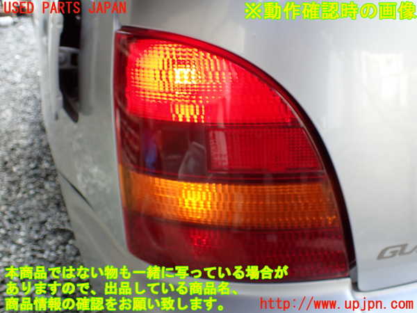 1UPJ-9237291536]スターレット(EP91)左テールランプ 中古_3