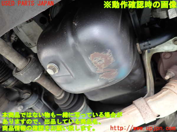 1UPJ-9237292010]スターレット(EP91)エンジン 4E-FTE 中古_5