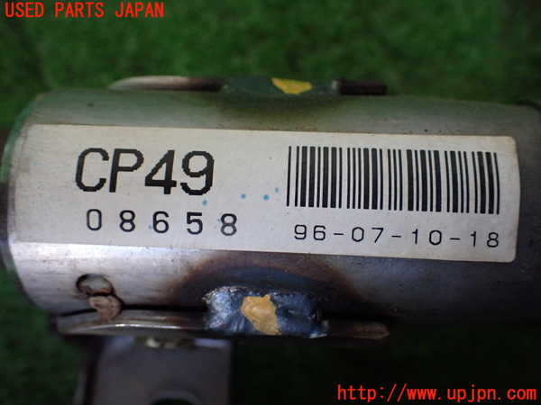 1UPJ-9237294260]スターレット(EP91)ステアリングシャフト 中古_4