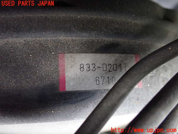1UPJ-9237294055]スターレット(EP91)ブレーキマスターバック 中古_2
