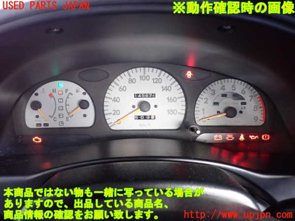 1UPJ-9237296170]スターレット(EP91)スピードメーター 中古_4