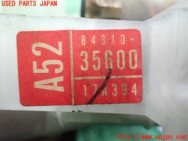 1UPJ-9237296720]スターレット(EP91)コンビネーションスイッチ 中古_5