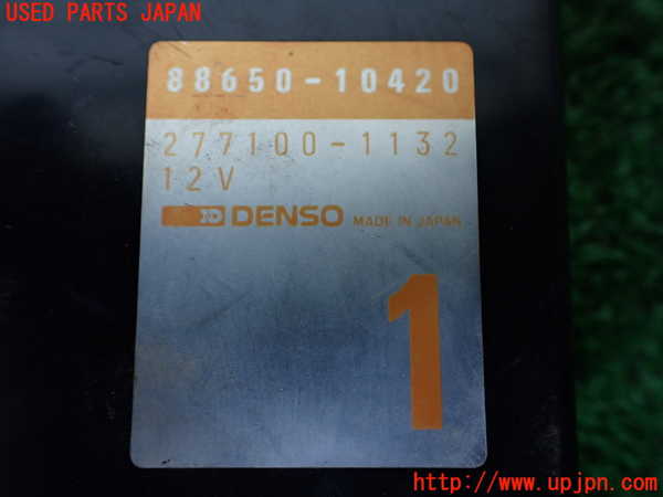 1UPJ-9237296147]スターレット(EP91)コンピューター2 中古_3