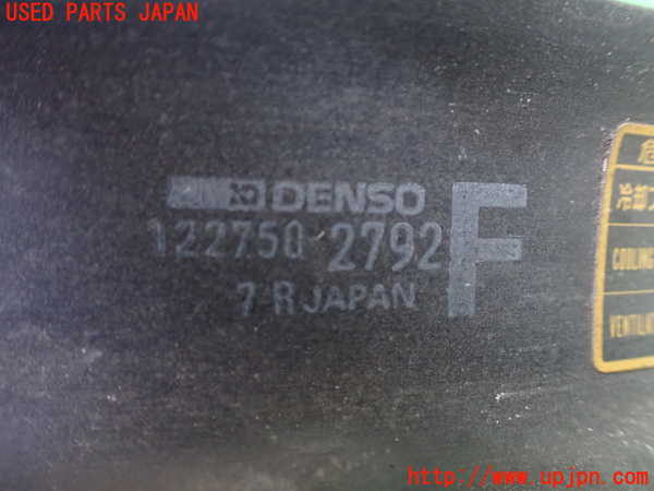 1UPJ-9237296836]スターレット(EP91)電動ファン1 中古_3