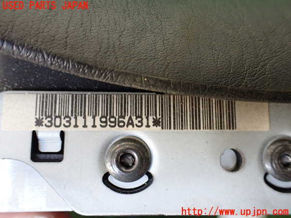 1UPJ-9237297865]スターレット(EP91)運転席側エアバッグカバー 中古_3