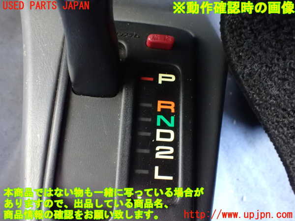 1UPJ-9237297555]スターレット(EP91)ATシフトレバー 中古_5