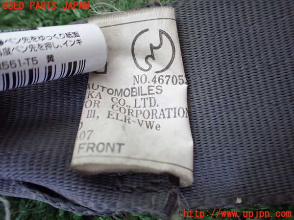 1UPJ-9237297045]スターレット(EP91)運転席シートベルト 中古_3