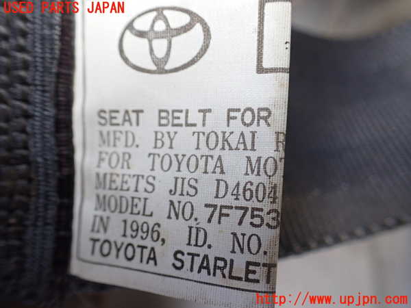 1UPJ-9237297155]スターレット(EP91)右2列目シートベルト 中古_2
