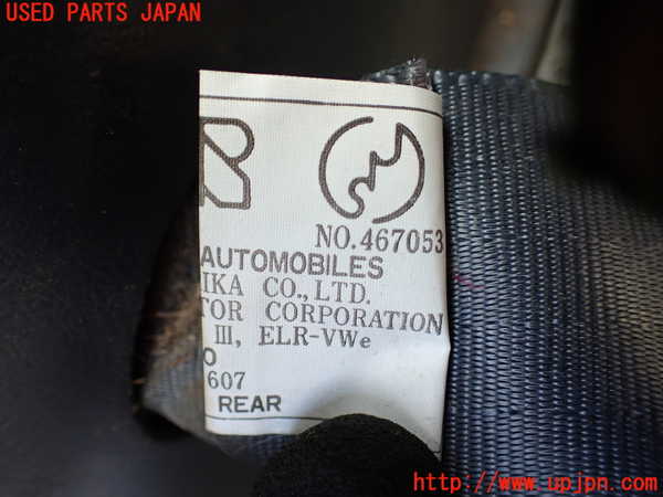 1UPJ-9237297155]スターレット(EP91)右2列目シートベルト 中古_3
