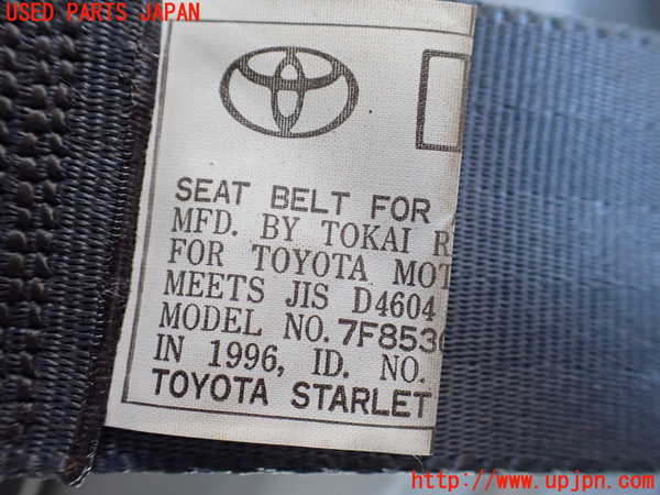 1UPJ-9237297185]スターレット(EP91)左2列目シートベルト 中古_2