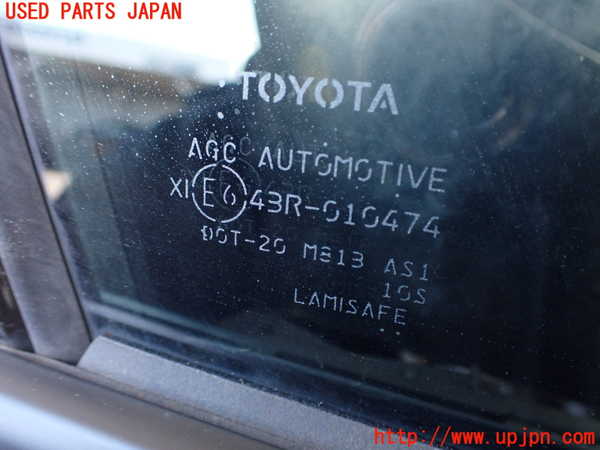 2UPJ-9237301230]プリウス(MXWH60)右前ドア (43R-010474) 中古_3