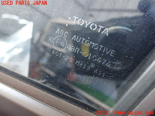 2UPJ-9237301260]プリウス(MXWH60)左前ドア (43R-010474) 中古_3