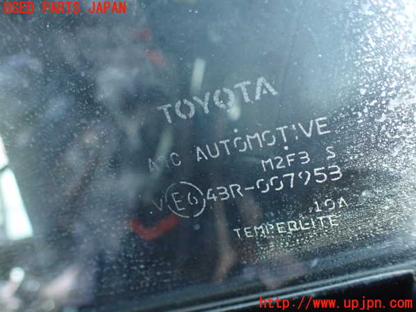 2UPJ-9237301290]プリウス(MXWH60)右後ドア (43R-007953) 中古_3