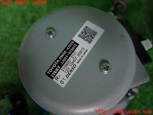 2UPJ-9237304260]プリウス(MXWH60)ステアリングシャフト (ジャンク品) 中古_5