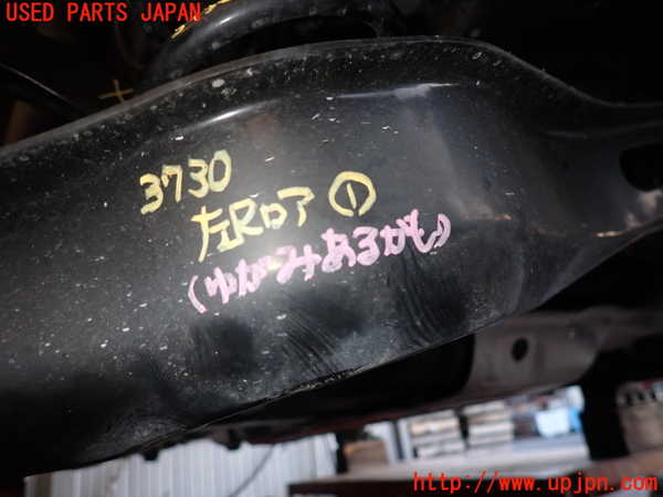 2UPJ-9237305226]プリウス(MXWH60)左リアロアアーム1 中古_2