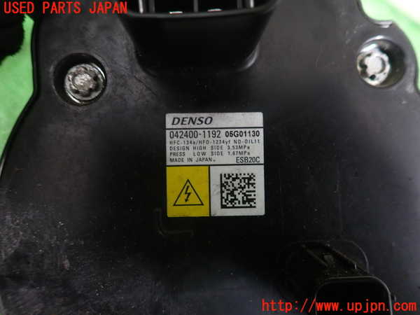 2UPJ-9237306025]プリウス(MXWH60)エアコンコンプレッサー (ジャンク品) 中古_3