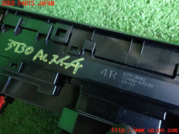 2UPJ-9237306066]プリウス(MXWH60)エアコンスイッチ1 中古_3