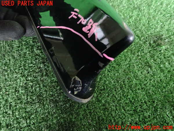 2UPJ-9237306550]プリウス(MXWH60)アンテナ 中古_3