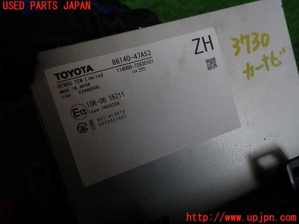 2UPJ-9237306589]プリウス(MXWH60)カーナビゲーション 中古_4